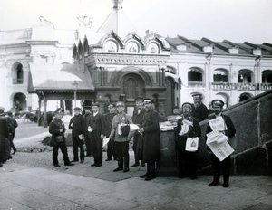 Vendedores de periódicos en San Petersburgo, 1913
